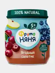 Пюре детское ФрутоНяня "Ягодный салатик", яблоко, черника, с 5 месяцев, 12 штук по 100 г