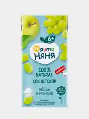 Сок ФрутоНяня яблочно-виноградный, осветленный, с 6 месяцев, 200 мл, 18 штук