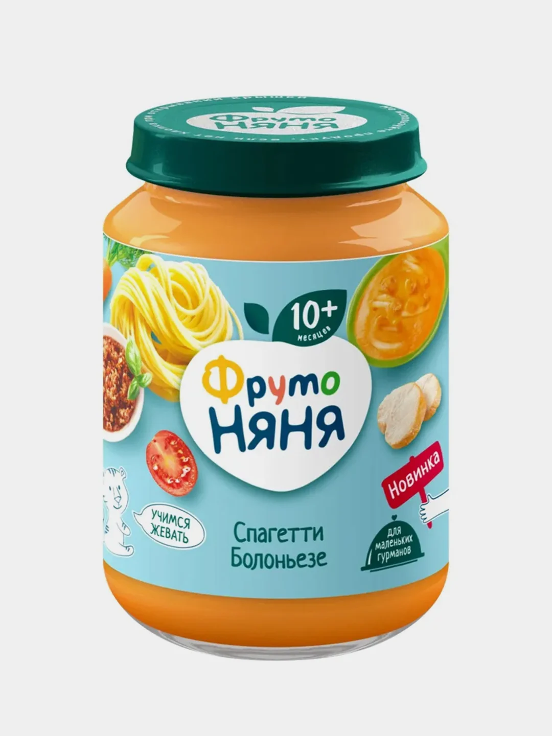 Пюре детское мясное ФрутоНяня, спагетти болоньезе, с 10 месяцев, 190г, 6 штук