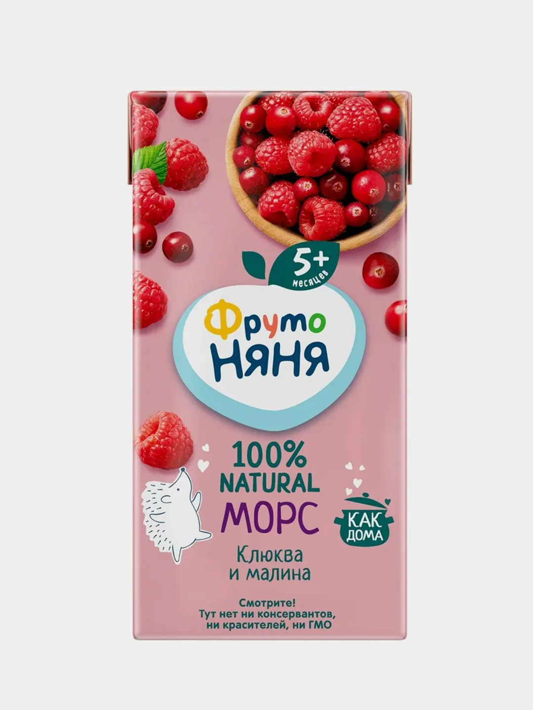 Морс ФрутоНяня из клюквы и малины, с 5 месяцев, 200 мл, 18 штук