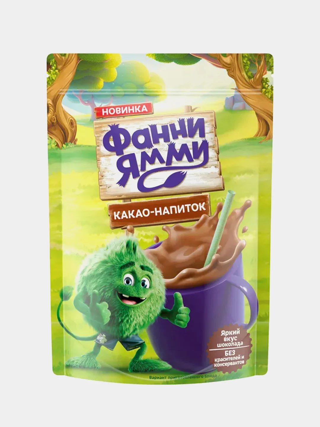 Какао-напиток Фанни Ямми, быстрорастворимый, с 4 месяцев ,180 г