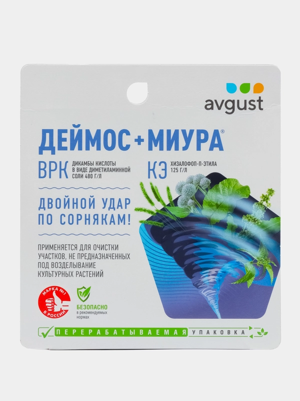 Avgust Деймос + Миура средство против злостных двудольных и злаковых сорняков