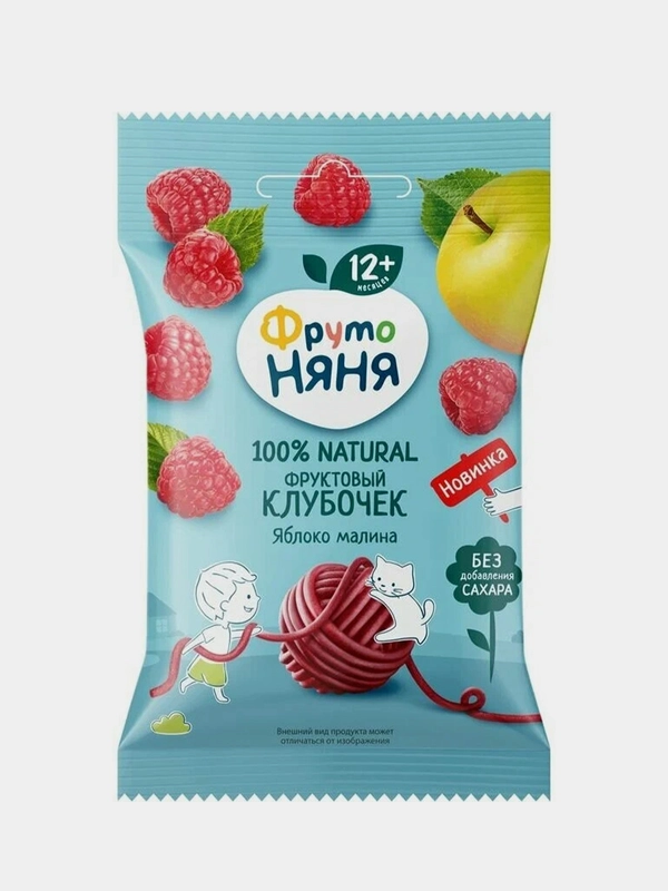 Фруктовый клубочек ФрутоНяня Клубочки из яблок и малины, с 12 месяцев, 15г