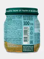 Пюре детское ФрутоНяня, яблоко-персик, с 5 месяцев, 100г, 12 штук