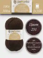 Тёмно-коричневый пряжа Пехорка "Монгольский верблюд", 50% акрил, 50% верблюжья шерсть, 100 г, 300 м