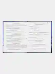 Дневник школьный 1-11 класс для девочки, 48 л, твердый, Sweet Dreams, Brauberg, 106647