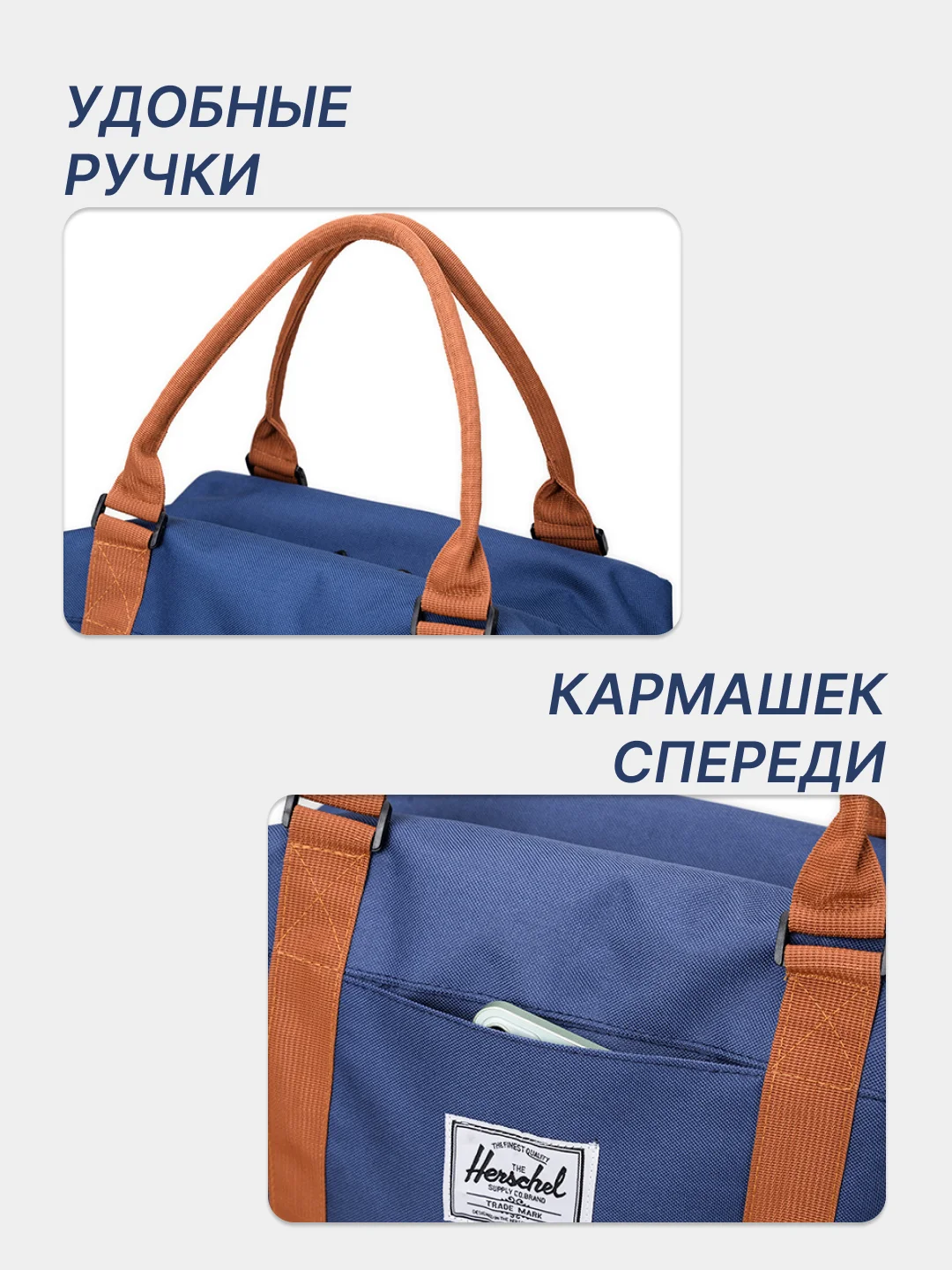 Синий сумка спортивная дорожная женская