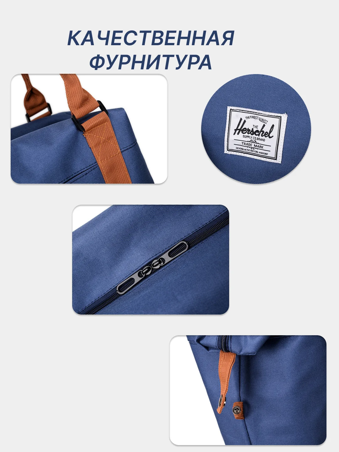 Синий сумка спортивная дорожная женская