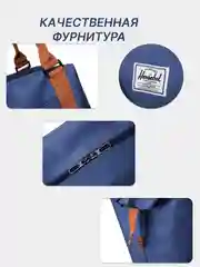 Синий сумка спортивная дорожная женская