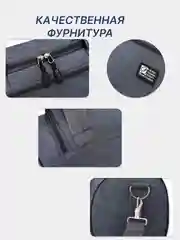 Серый сумка спортивная дорожная мужская