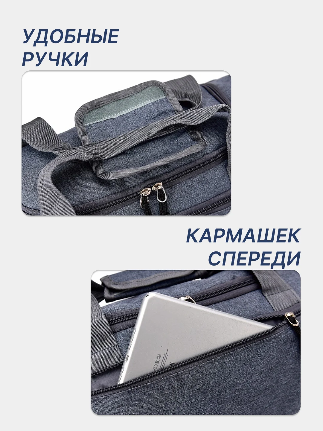 Серый сумка спортивная дорожная мужская