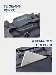 Серый сумка спортивная дорожная мужская