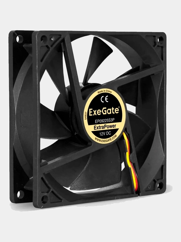 Вентилятор для корпуса ExeGate Extra Power (EX283383RUS)