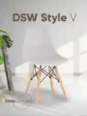 Бежевый стул для кухни обеденный DSW Style V разборный фрейм