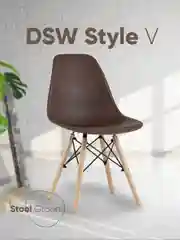 Бежевый стул для кухни обеденный DSW Style V разборный фрейм
