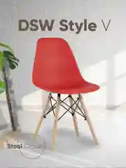 Бежевый стул для кухни обеденный DSW Style V разборный фрейм