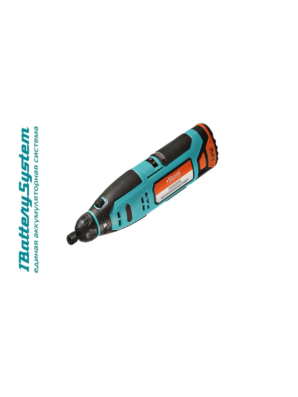 Гравер аккум Sturm CGM1201S 12В, 1BatterySystem12V, 5000-25000об/мин, 50акс,1x2.0Ач, ЗУ,
