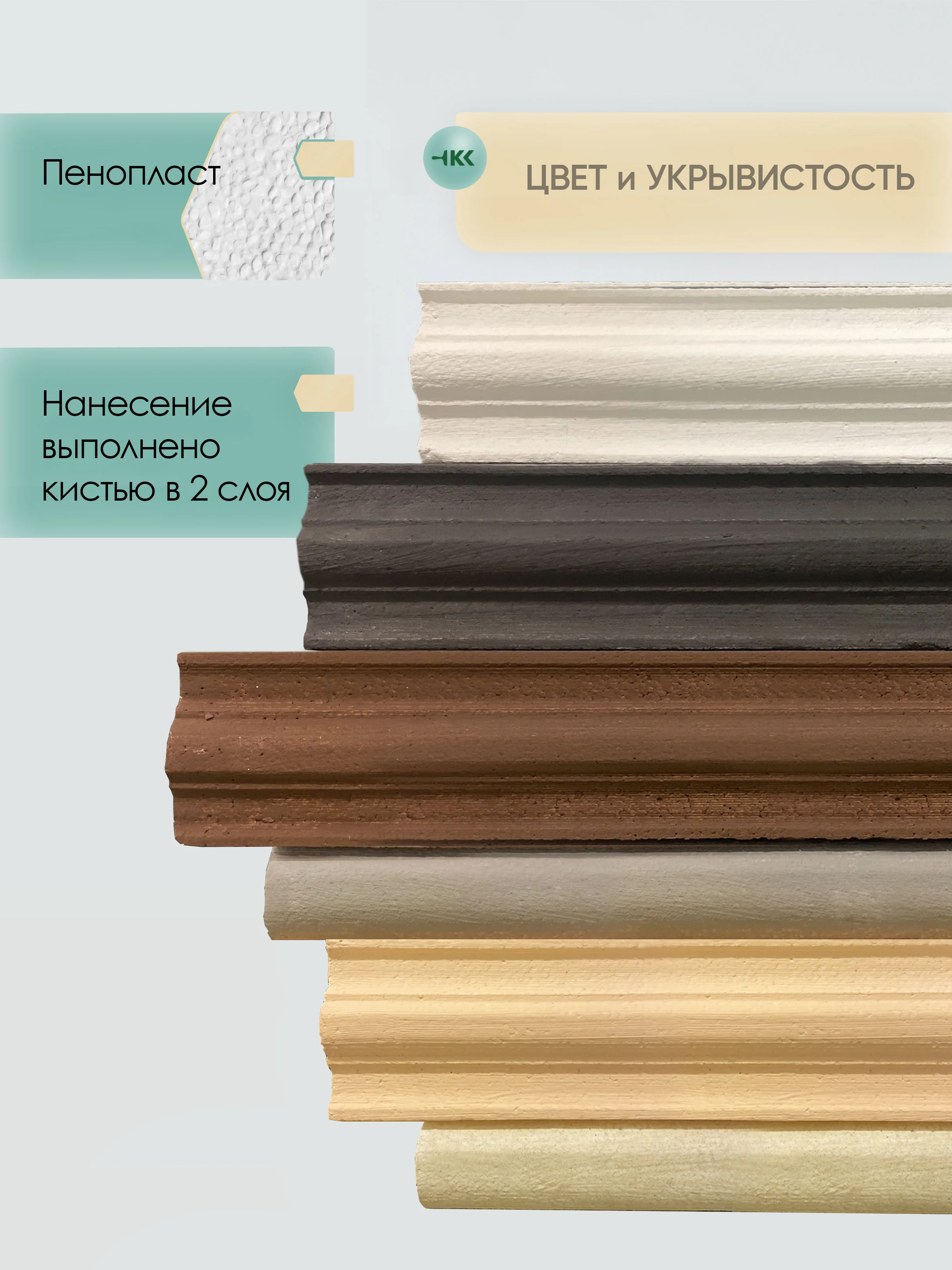 Грунт-краска акриловая с мраморным наполнителем, серый 1 кг