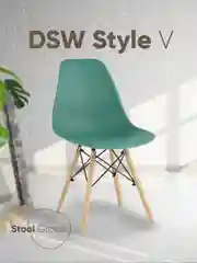 Хаки стул для кухни обеденный DSW Style V разборный фрейм