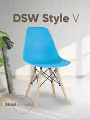 Бирюзовый стул для кухни обеденный DSW Style V разборный фрейм