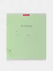 Тетрадь школьная ErichKrause Классика Visio, зеленая, 24 листа, линейка, 10 штук