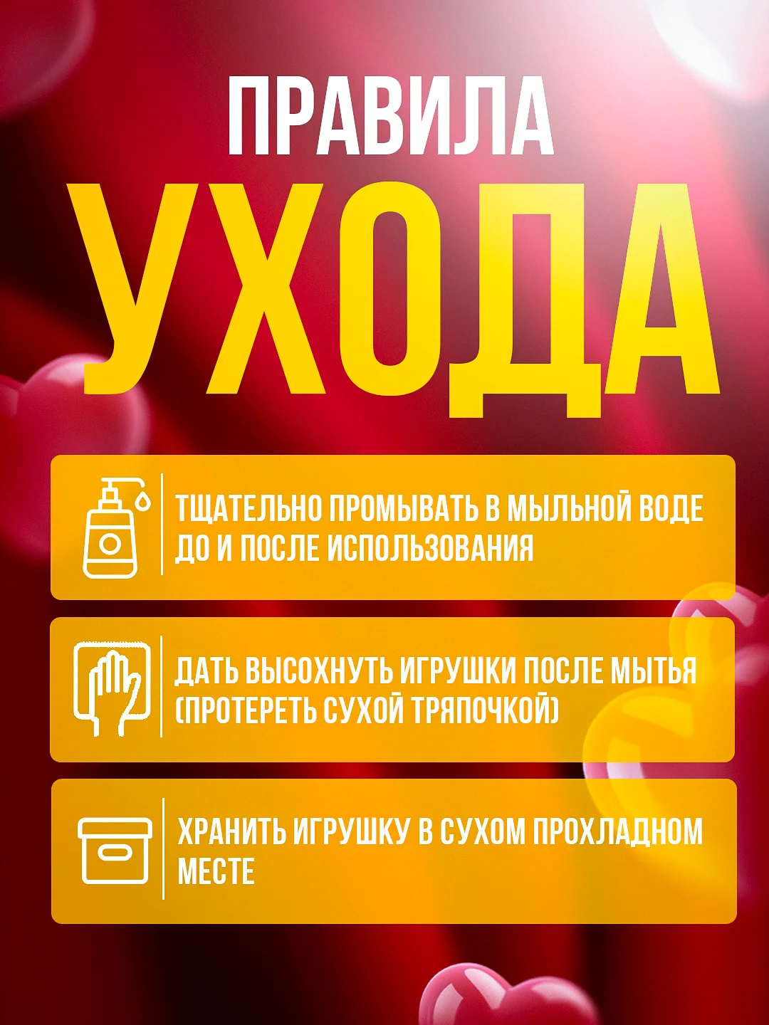 Мастурбатор мужской реалистичный 3 в 1: вагина, анус, рот