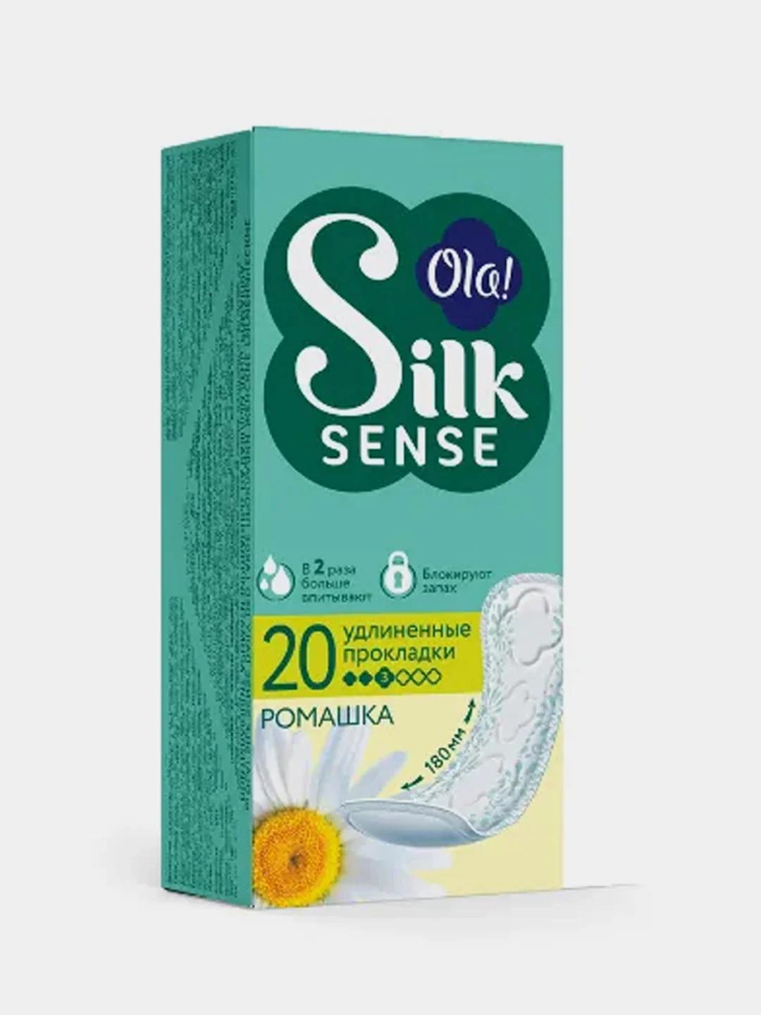 Прокладки ежедневные OLA! SILK SENSE DAILY LARGE Ромашка, 20 штук