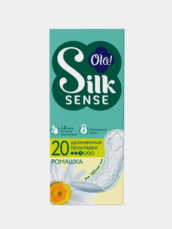 Прокладки ежедневные OLA! SILK SENSE DAILY LARGE Ромашка, 20 штук