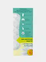 Прокладки ежедневные OLA! SILK SENSE DAILY LARGE Ромашка, 20 штук