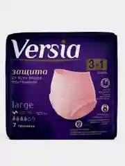 Трусы-подгузники для взрослых TerezaMed Versia, размер - Large, 7 штук
