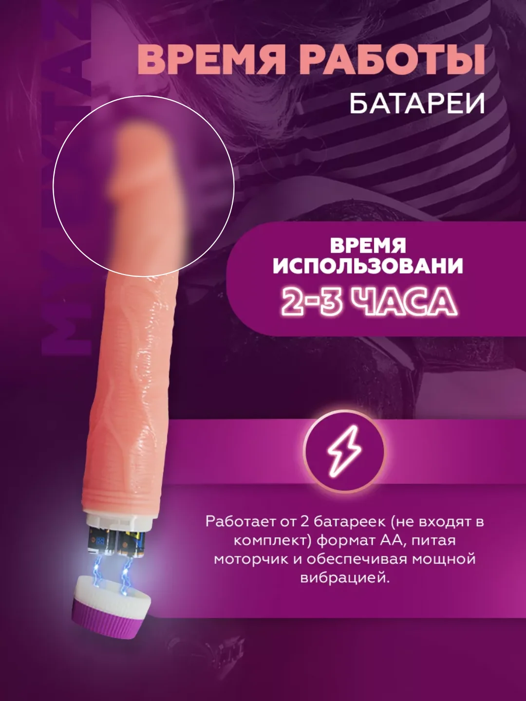 Бежевый вибратор женский, с насадкой фаллоимитатора, реалистичный, 19 см, вибратор для женщин
