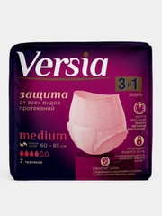 Трусы-подгузники для взрослых Versia Medium, 7 штук