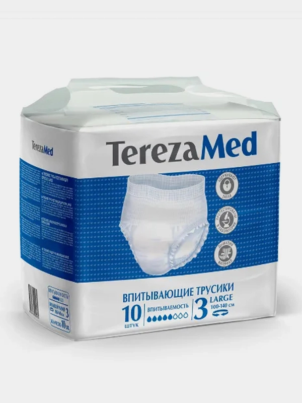 Трусы-подгузники для взрослых TerezaMed, размер - LARGE 3, 10 штук