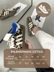 Коричневый кроссовки Кеды женские, летние на шнурках