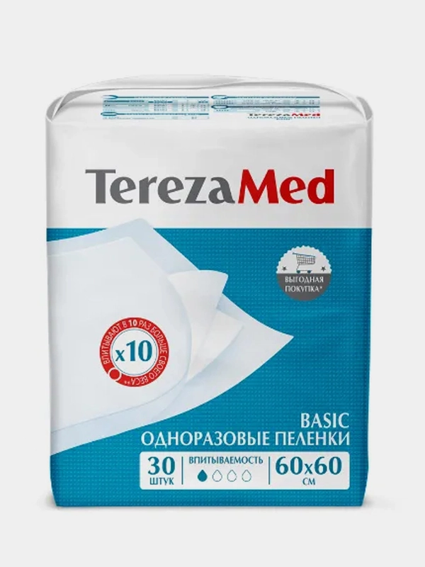 Пеленки одноразовые TerezaMed Basic, 60x60 см, 30 штук