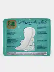 Прокладки женские ночные гигиенические OLA! SILK SENSE "Ромашка", 7 штук
