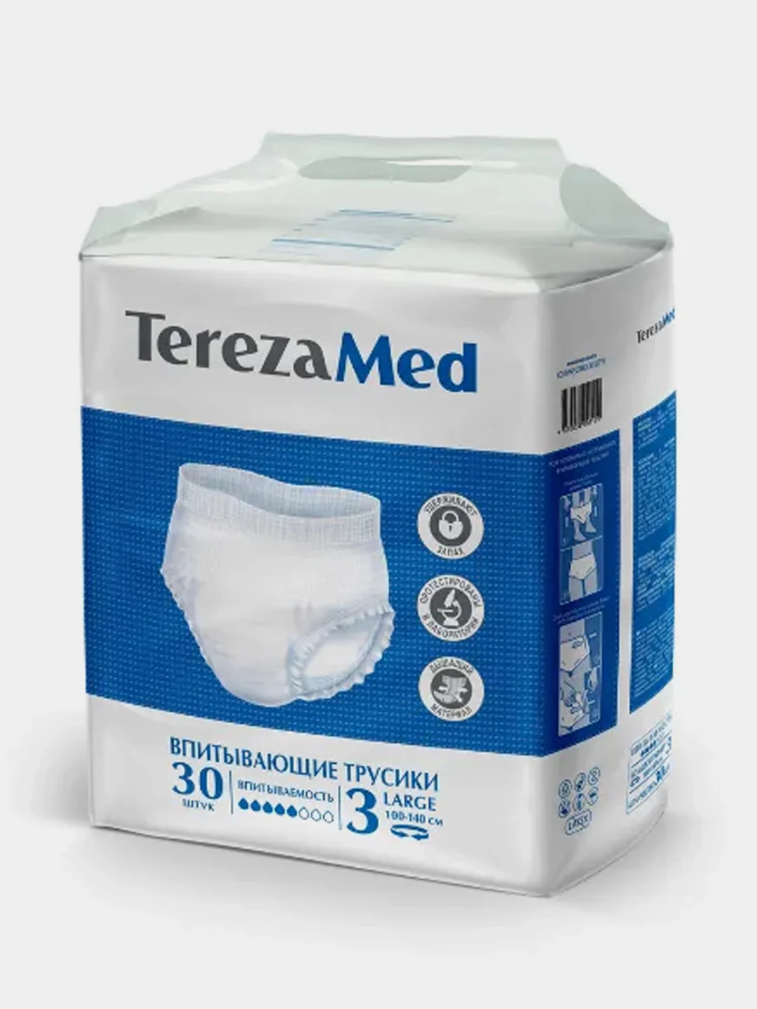 Трусы-подгузники для взрослых TerezaMed, размер - Large 3, 30 штук