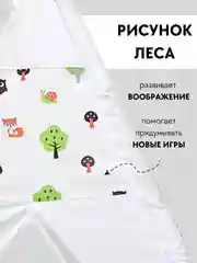 Белый детский игровой домик палатка, вигвам, шатер, домик для игры на улице и дома
