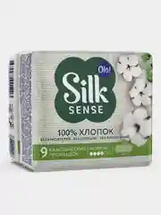 Прокладки тонкие Ola! Silk Sense Cotton, NORMAL, 9 штук