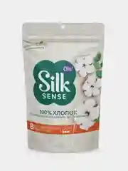 Тампоны женские гигиенические OLA! Silk Sense Super, из органического хлопка, 8 штук
