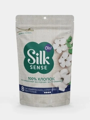 Тампоны Ola! Silk Sense Cotton SUPER PLUS, 8 штук