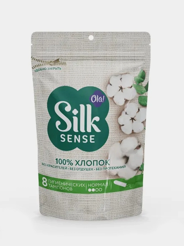 Тампоны женские гигиенические OLA! Silk Sense Normal, из органического хлопка, 8 штук