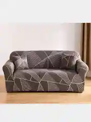 Шоколадный чехол на диван