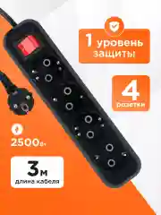 Удлинитель Гарнизон MP 4р, 10А, 3 м, 1 мм2, с выкл. и зазем., ур. защиты 1, черный, пакет