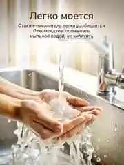 Аспиратор назальный электрический, соплеотсос для детей