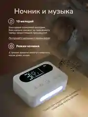 Аспиратор назальный электрический, соплеотсос для детей