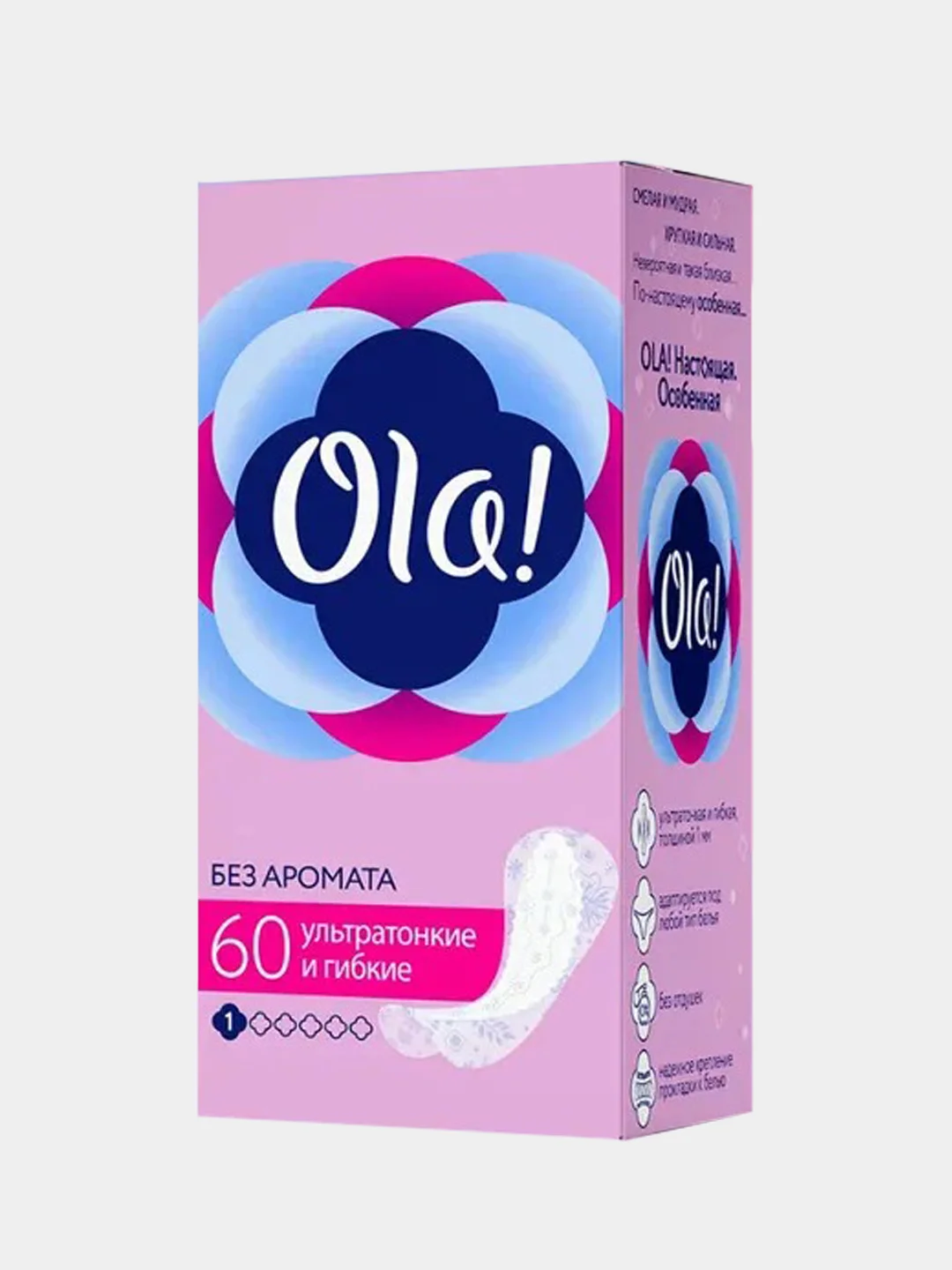 Прокладки ежедневные стринг-мультиформ Ola! LIGHT, тонкие, 60 штук
