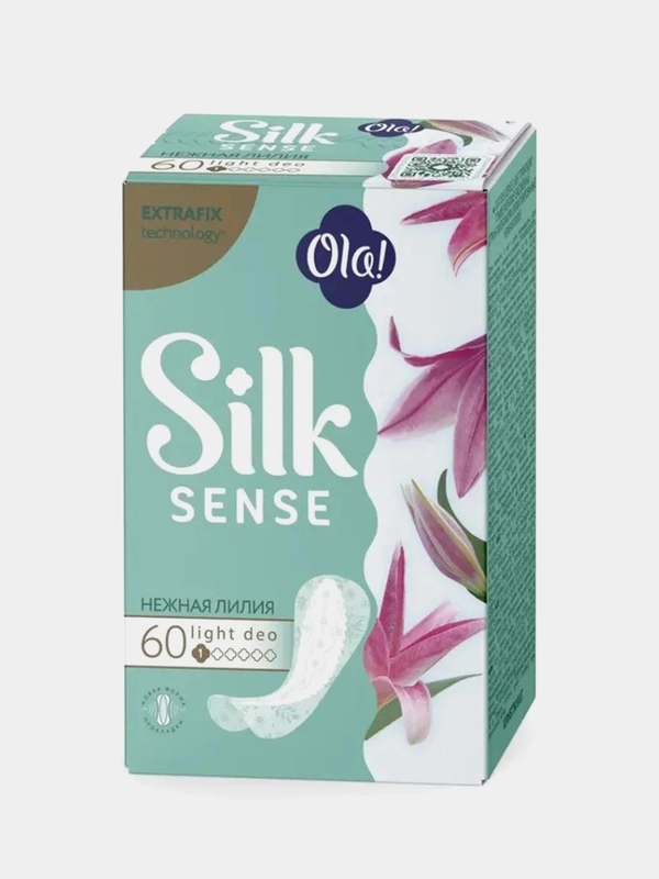 Прокладки ежедневные стринг-мультиформ Ola! Silk Sense LIGHT Нежная лилия, тонкие, 60 штук