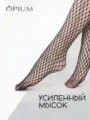 Черный высокие гольфы в крупную сетку
