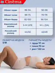 Бежевый бесшовный топ бюстгальтер на тонких бретелях